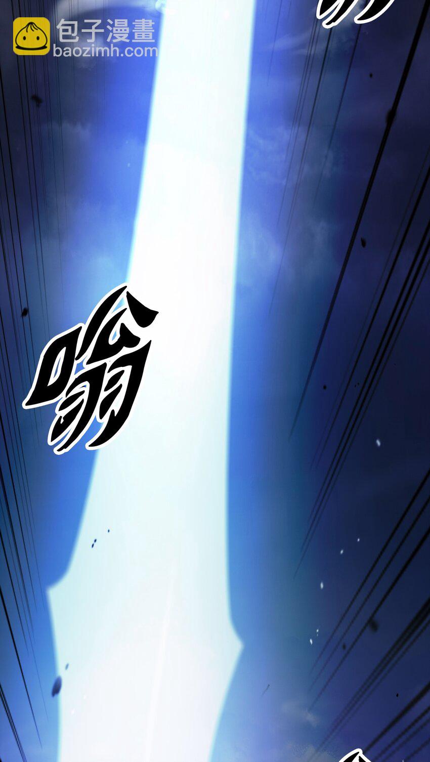 125 现实与幻(1/3)-第125话