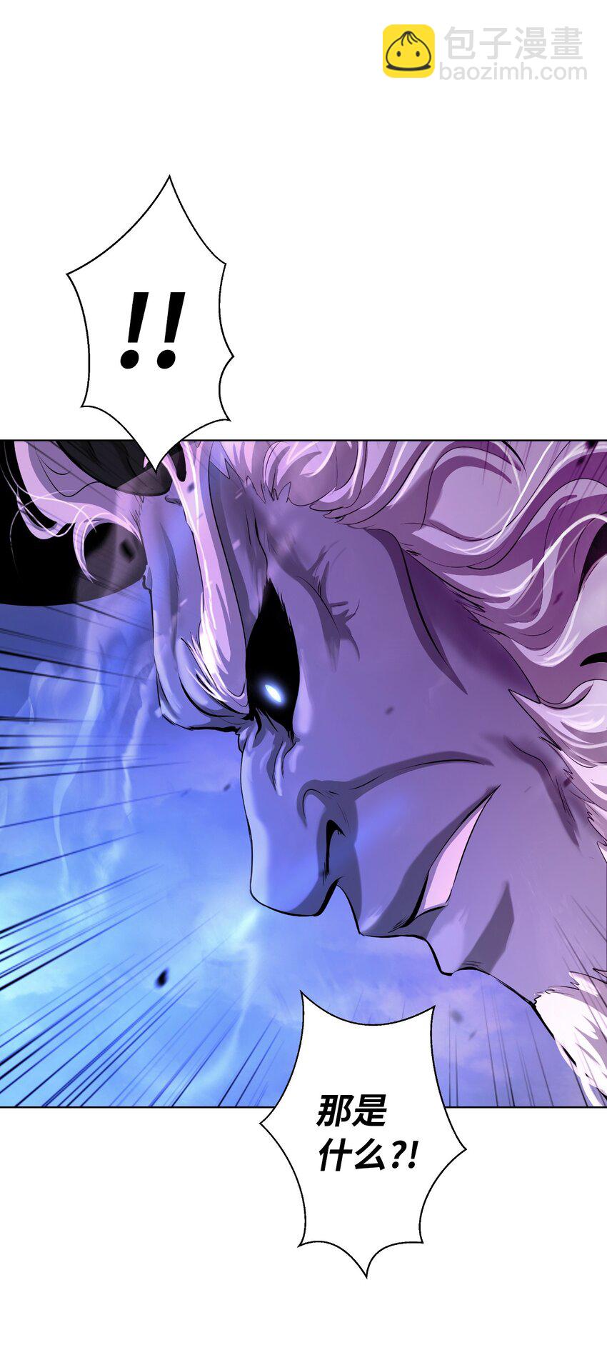 125 现实与幻(1/3)-第125话