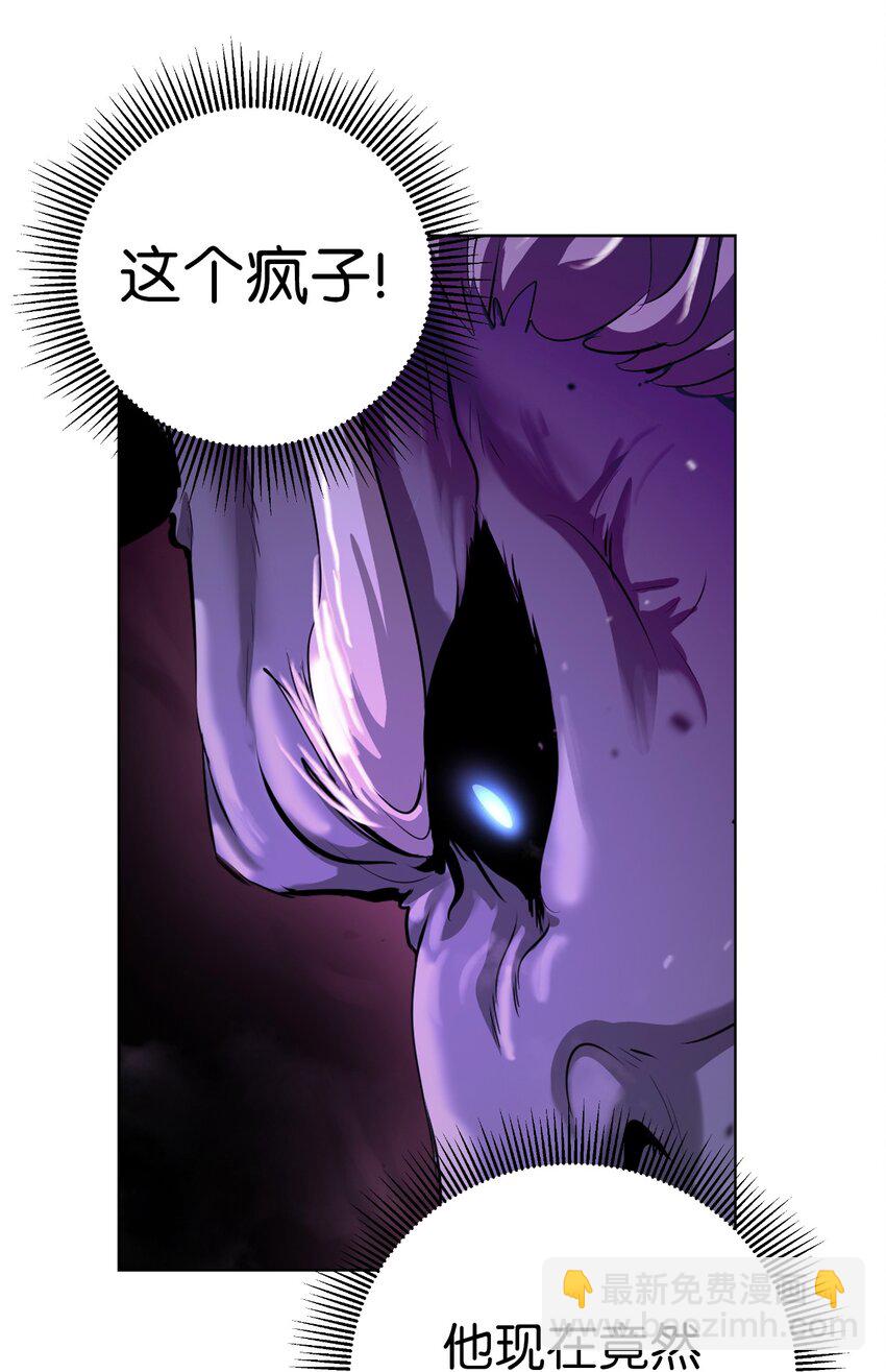 125 现实与幻(1/3)-第125话