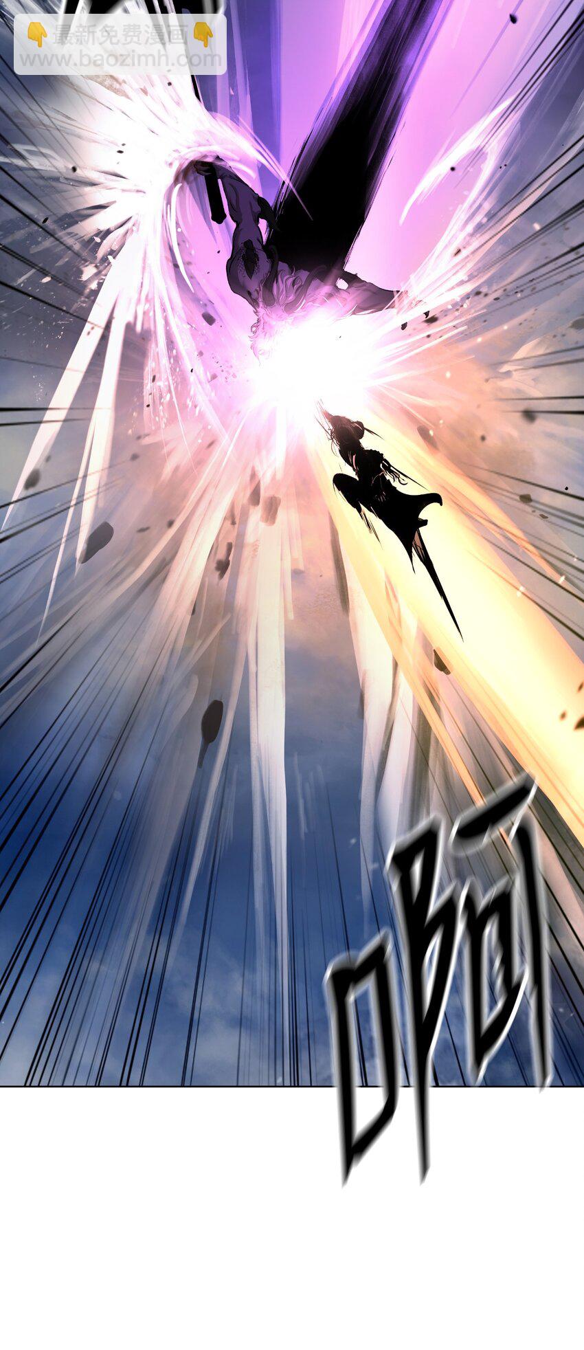 125 现实与幻(1/3)-第125话