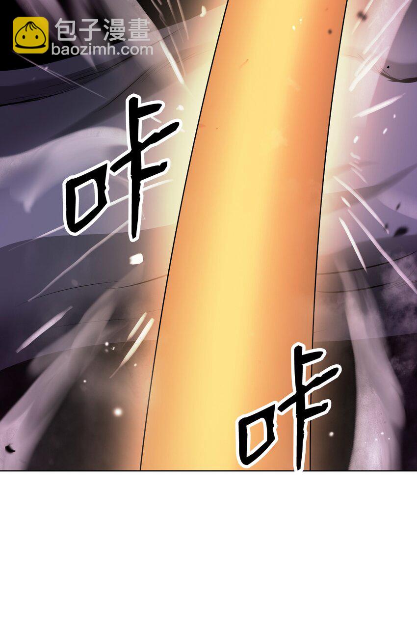 125 现实与幻(1/3)-第125话