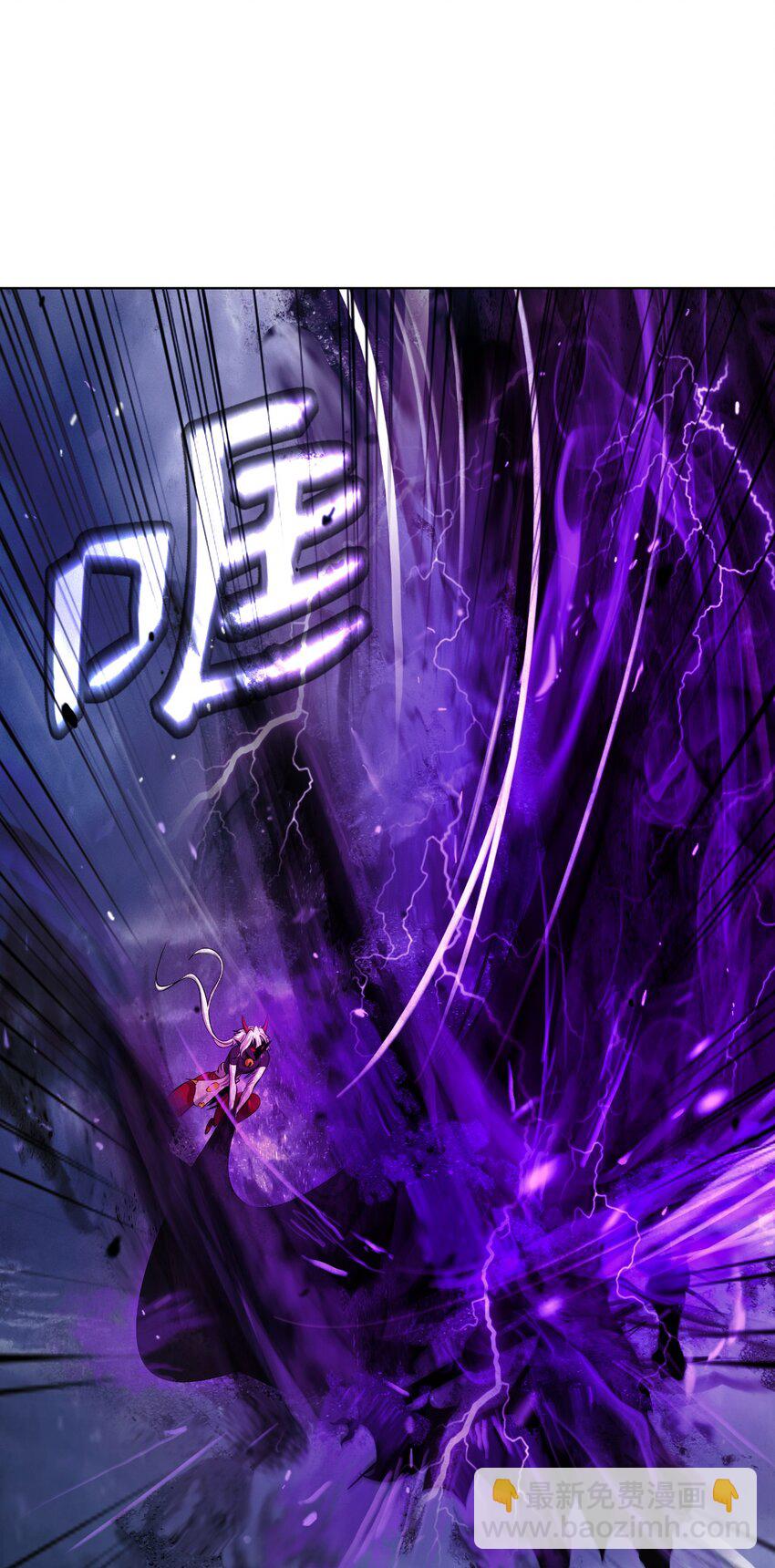 125 现实与幻(1/3)-第125话