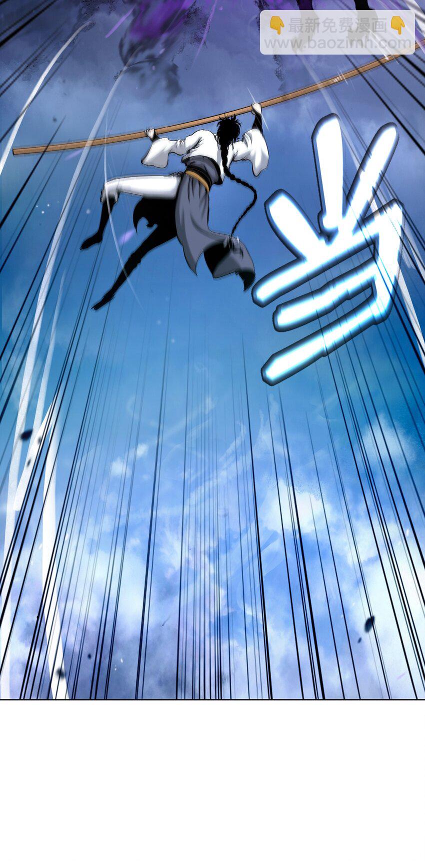 125 现实与幻(1/3)-第125话