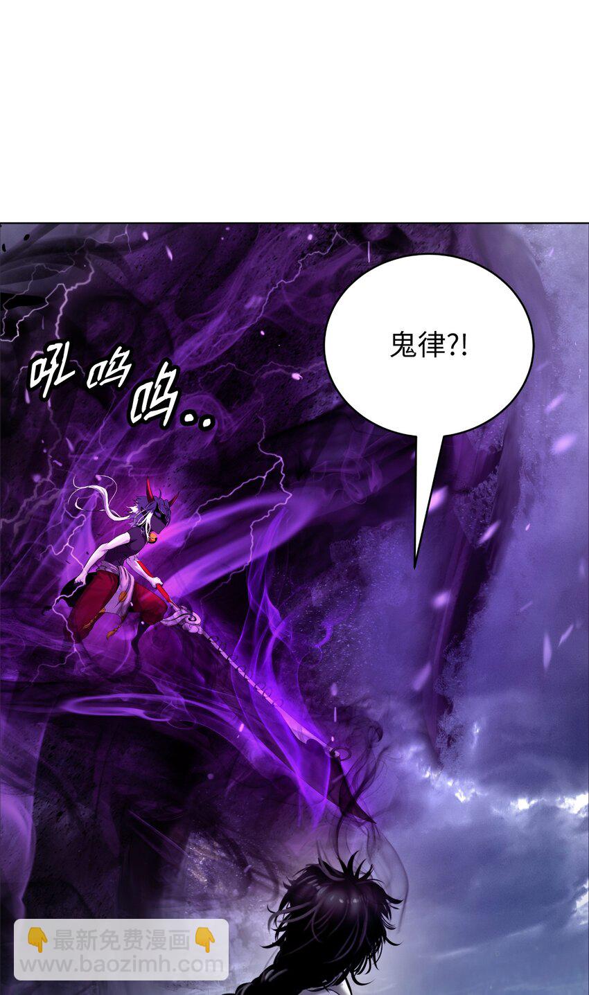 125 现实与幻(1/3)-第125话