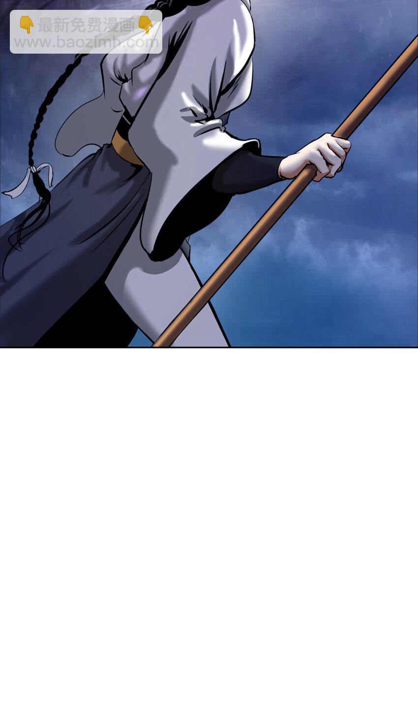 125 现实与幻(1/3)-第125话