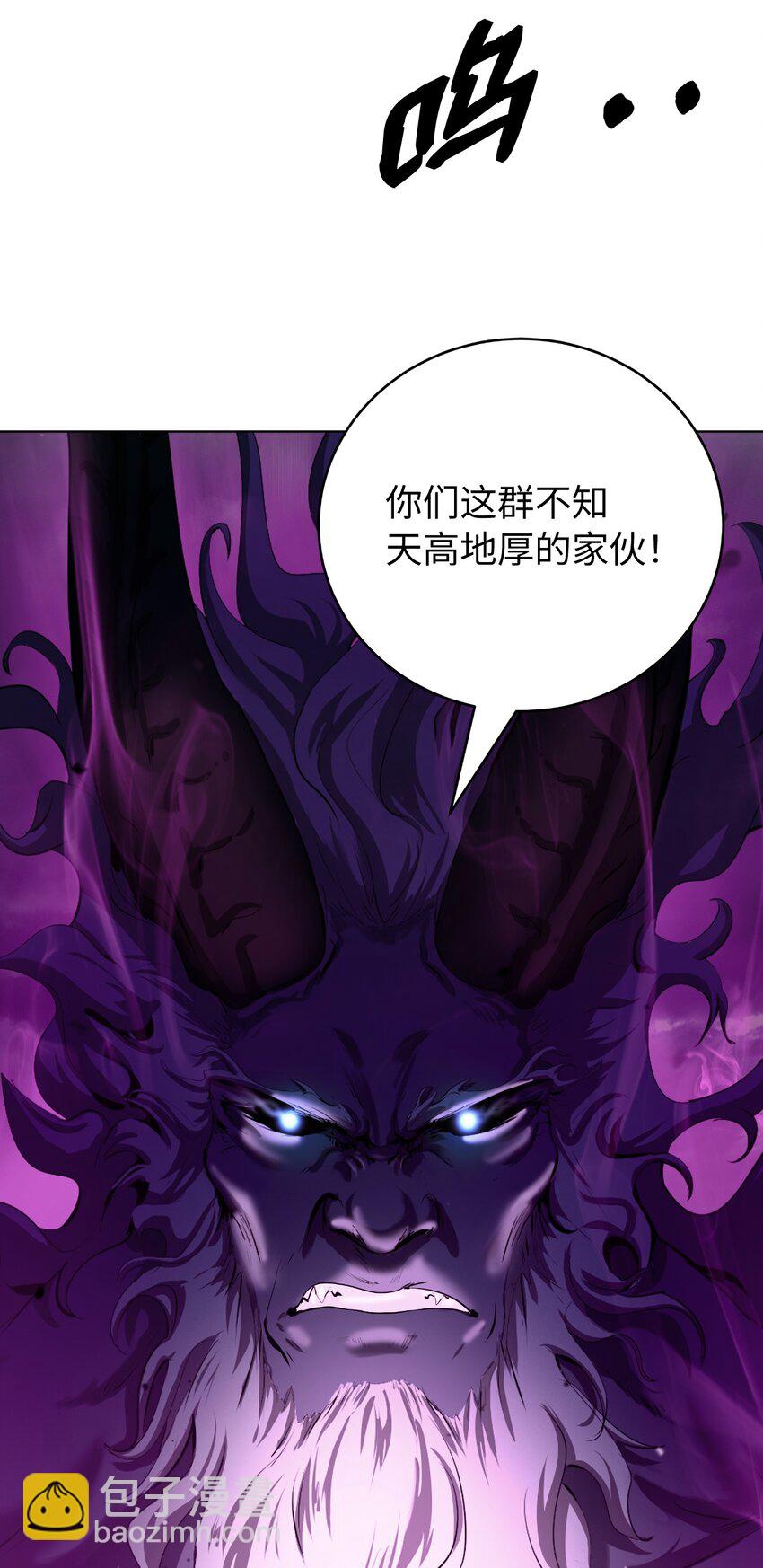 125 现实与幻(1/3)-第125话