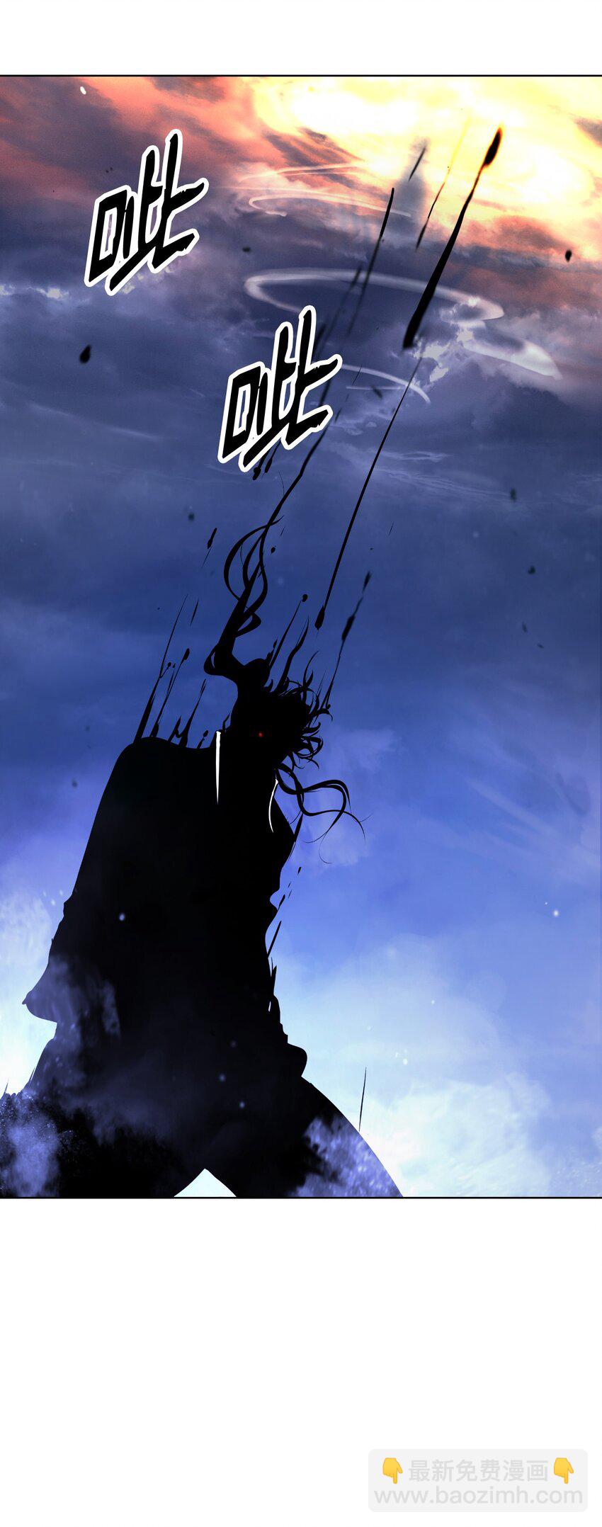 125 现实与幻(1/3)-第125话