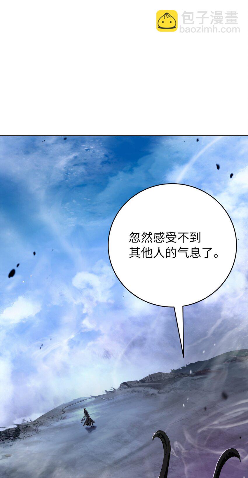 125 现实与幻(1/3)-第125话