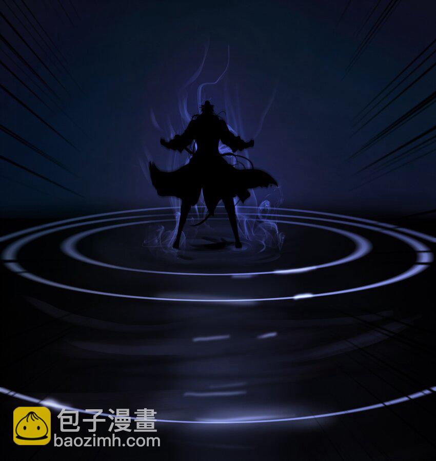 127 成功历劫(1/2)-第127话