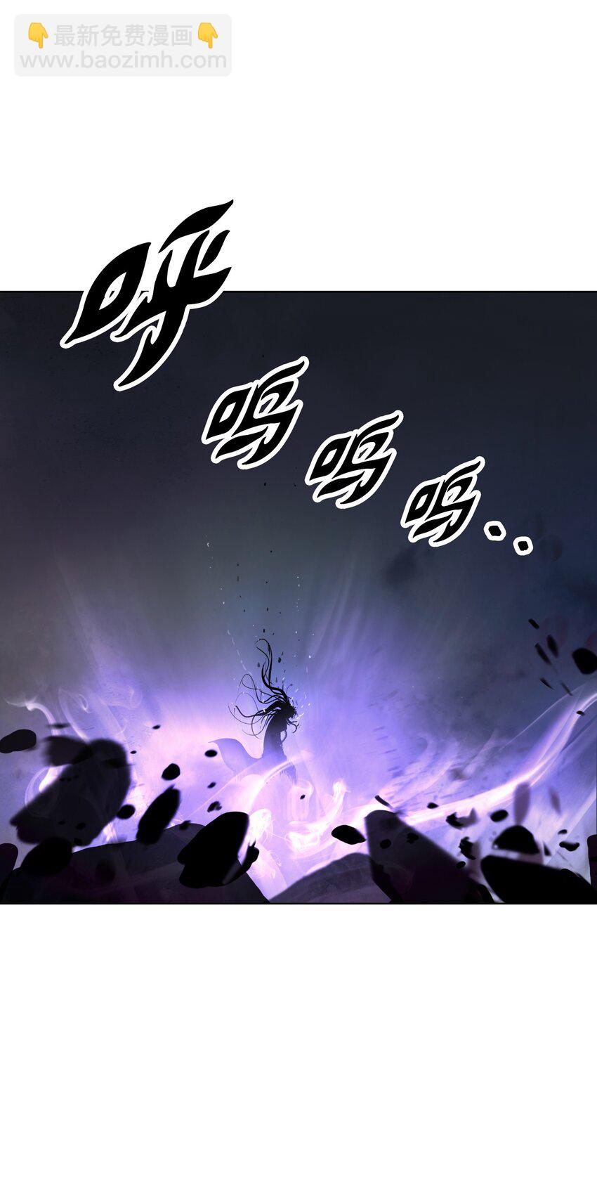 127 成功历劫(1/2)-第127话