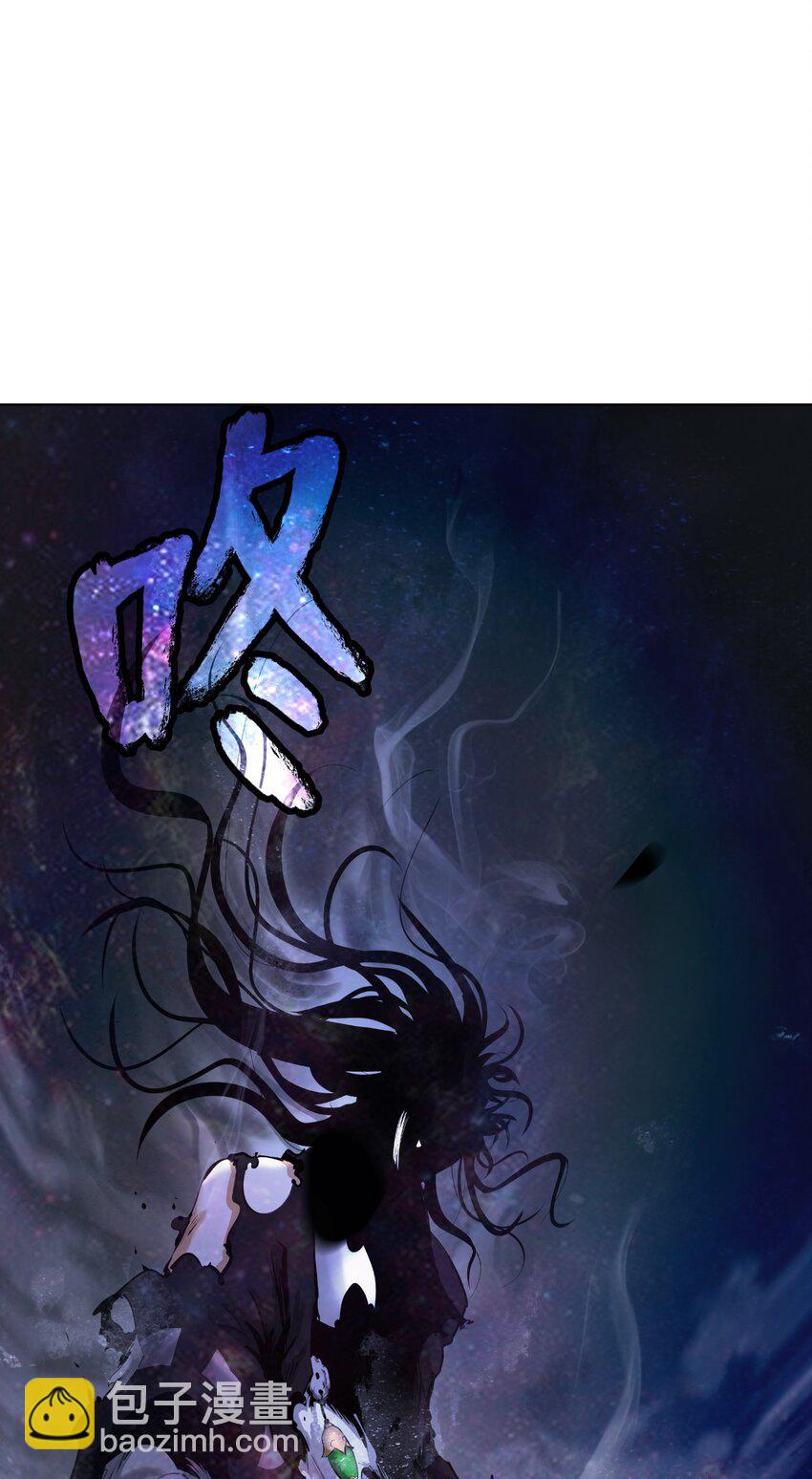 127 成功历劫(1/2)-第127话