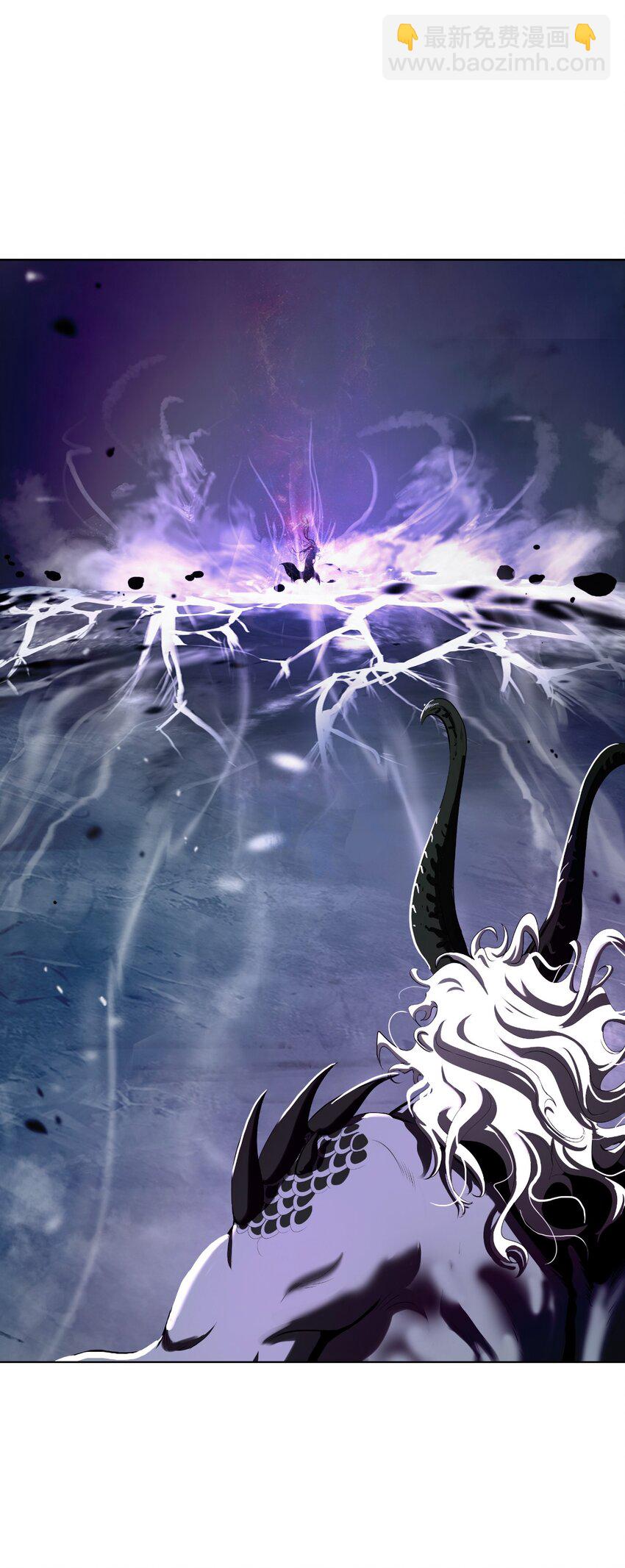 127 成功历劫(1/2)-第127话