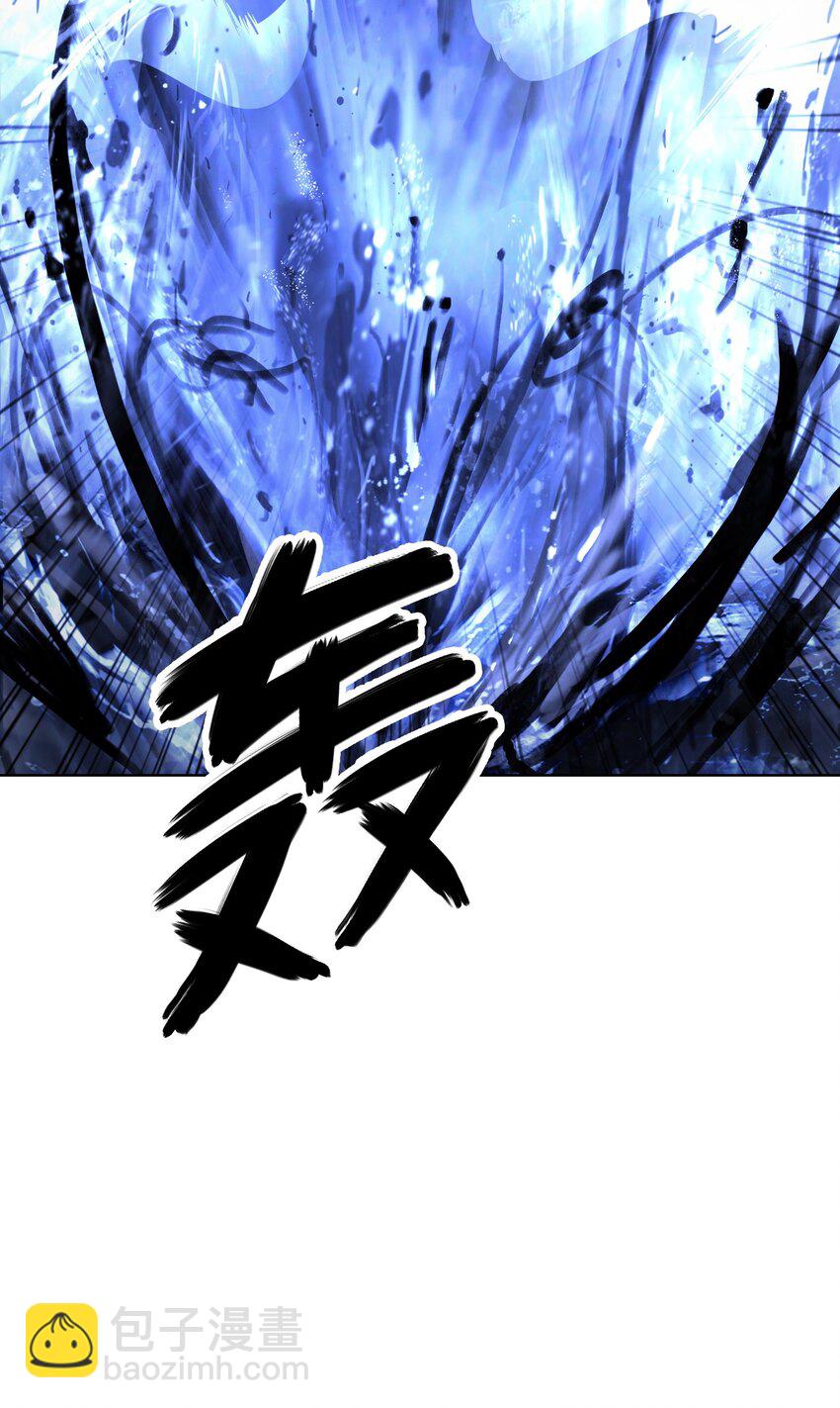 127 成功历劫(1/2)-第127话