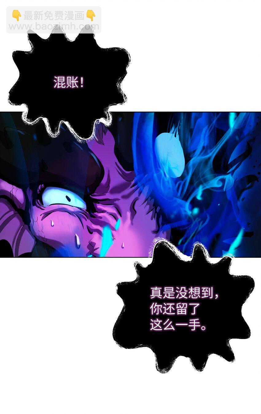 129 胜负已分(1/3)-第129话