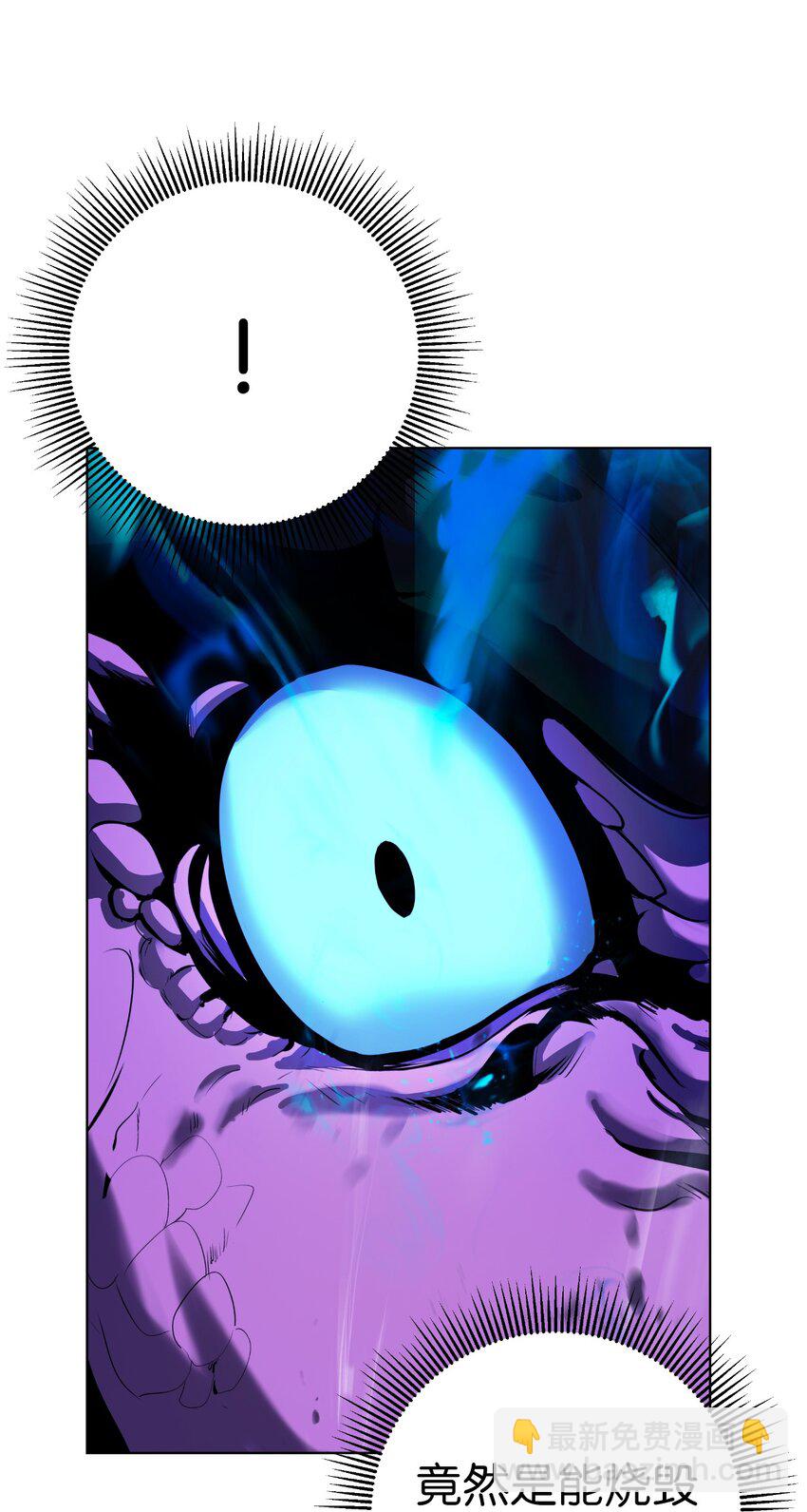 129 胜负已分(1/3)-第129话