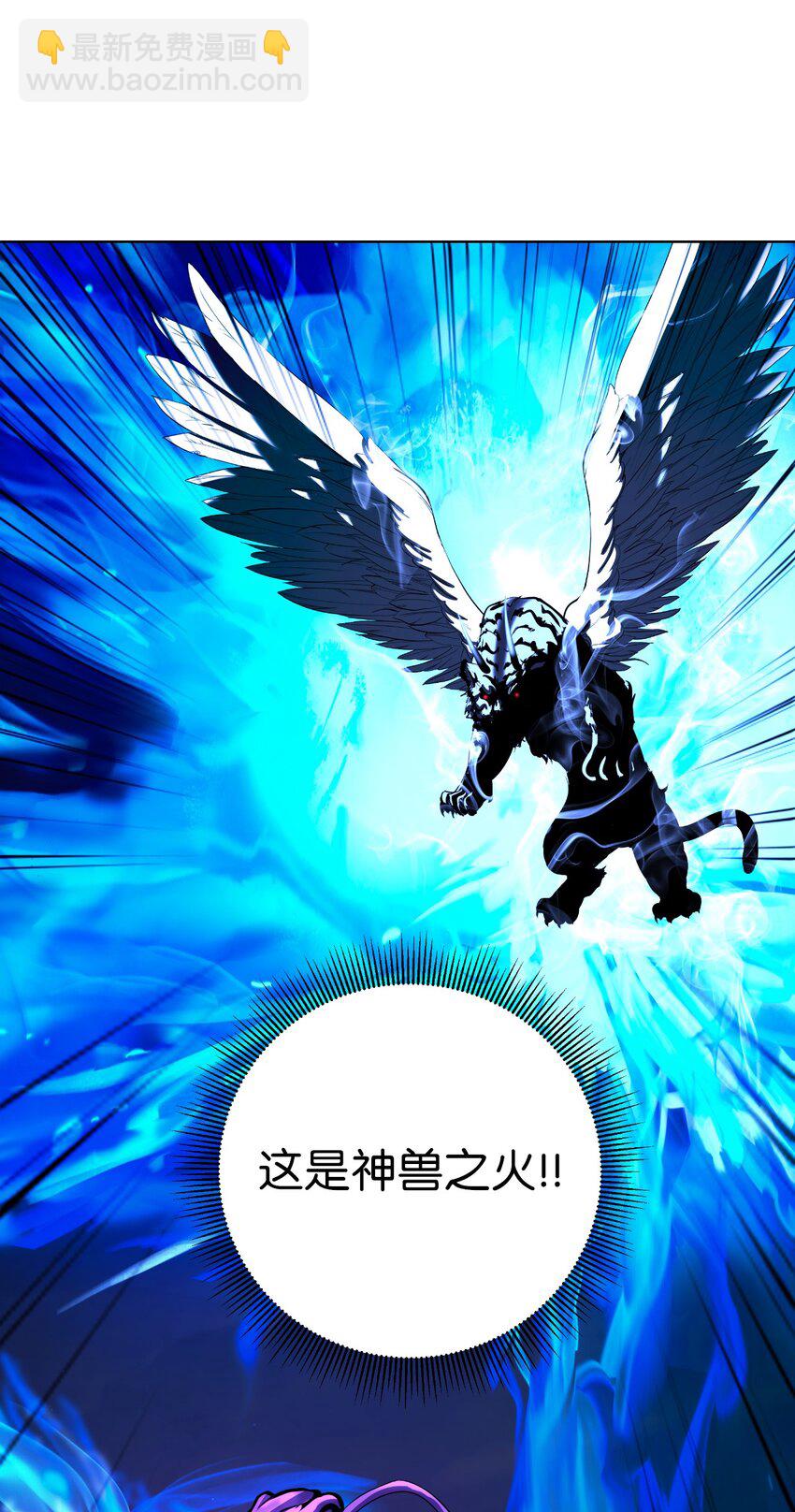 129 胜负已分(1/3)-第129话