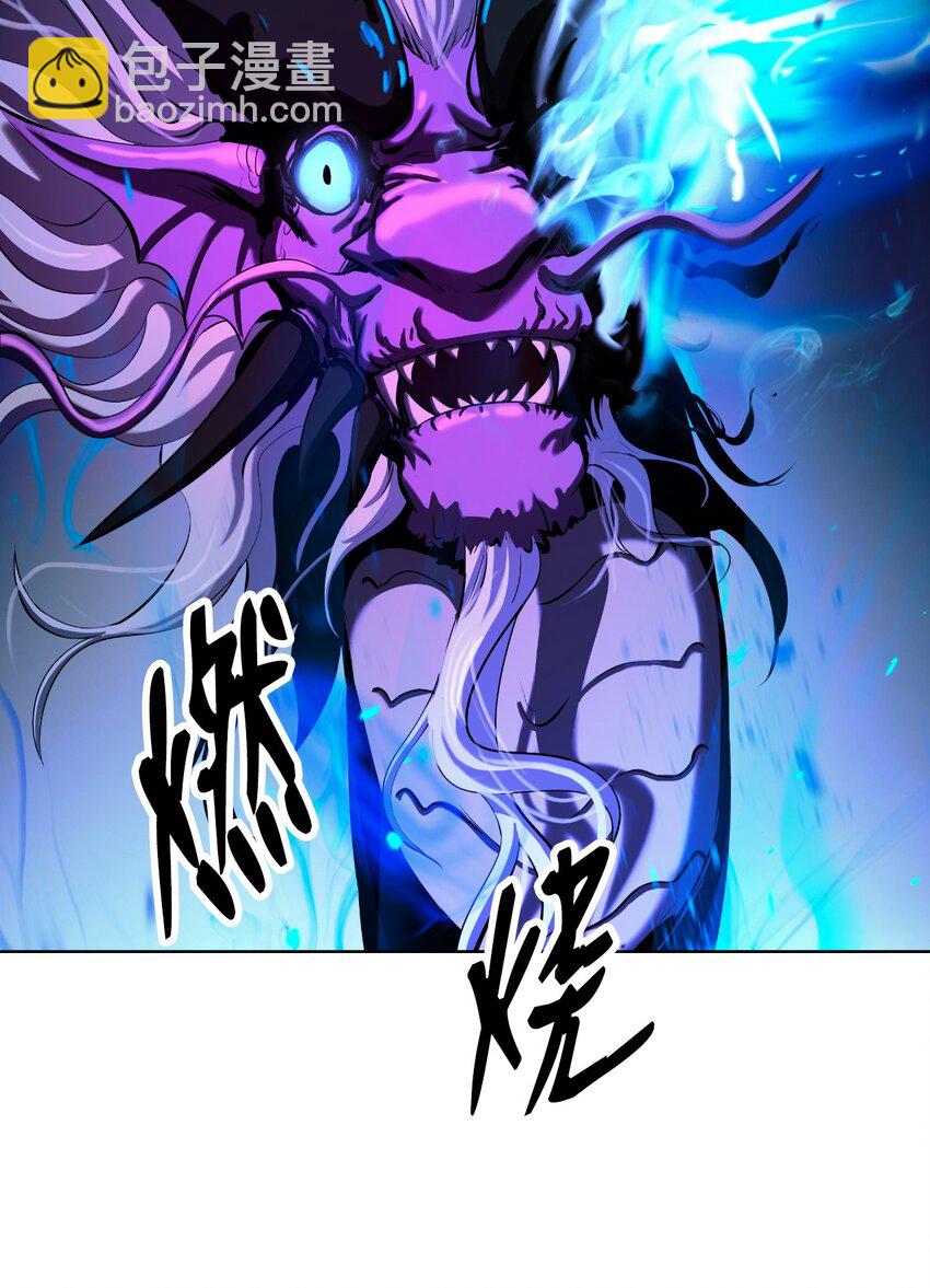 129 胜负已分(1/3)-第129话