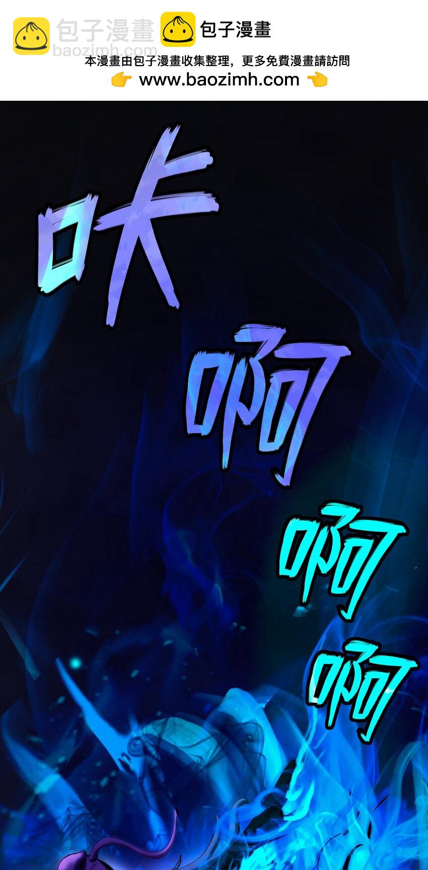 129 胜负已分(1/3)-第129话