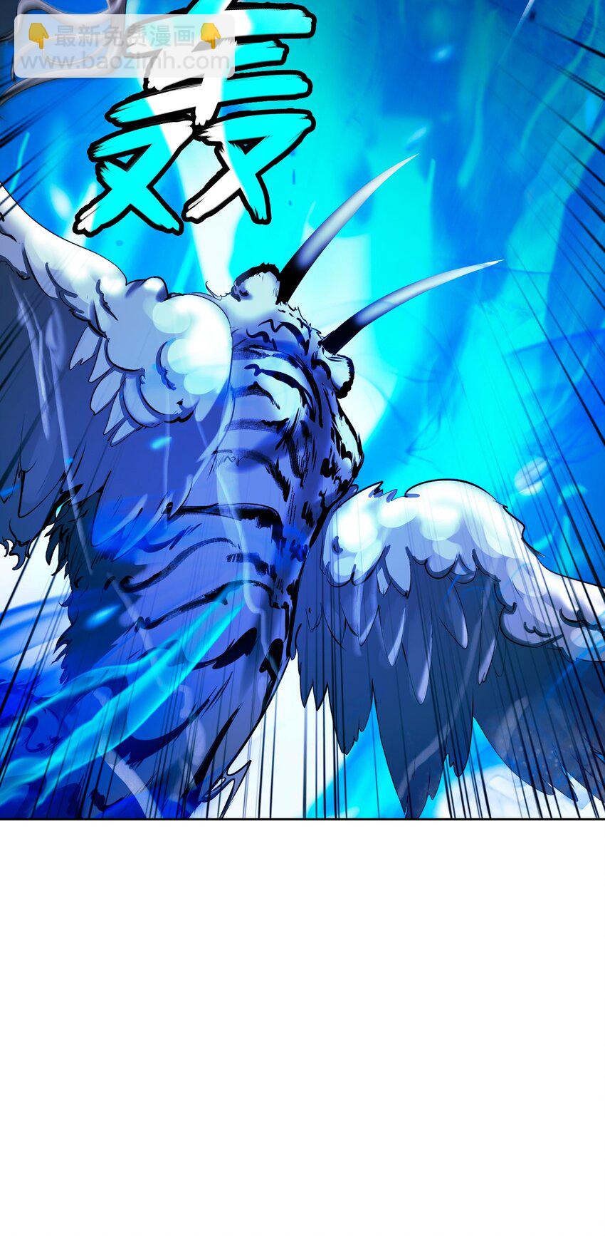 129 胜负已分(1/3)-第129话