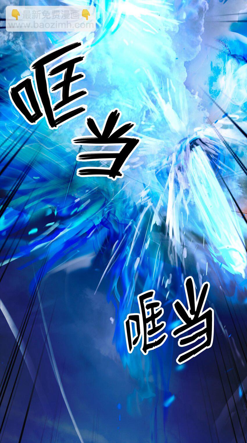 129 胜负已分(1/3)-第129话