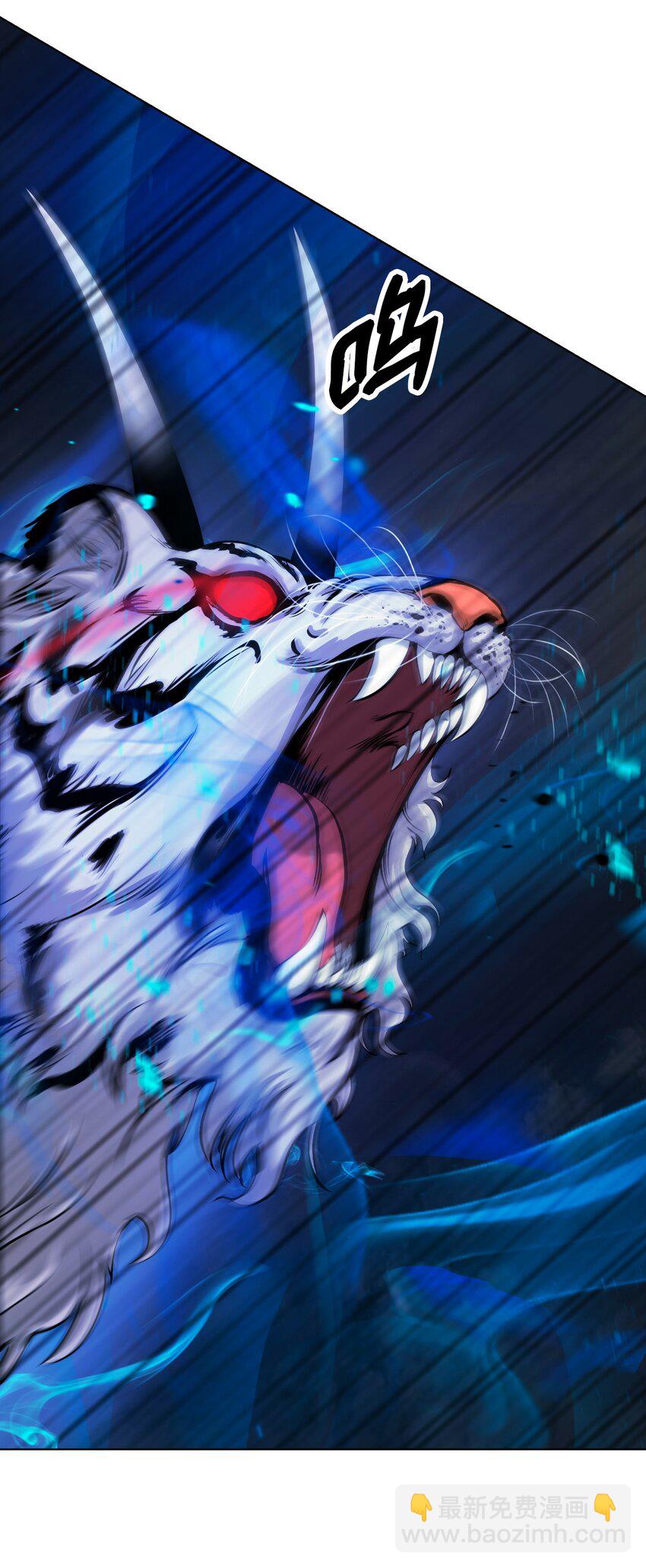 129 胜负已分(1/3)-第129话