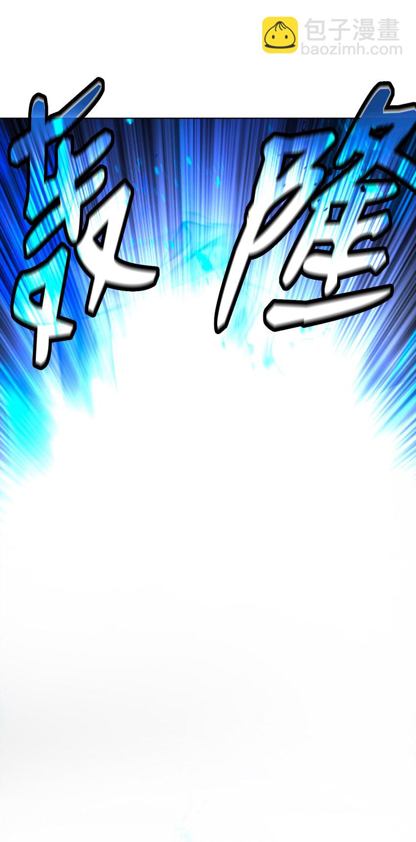 129 胜负已分(1/3)-第129话