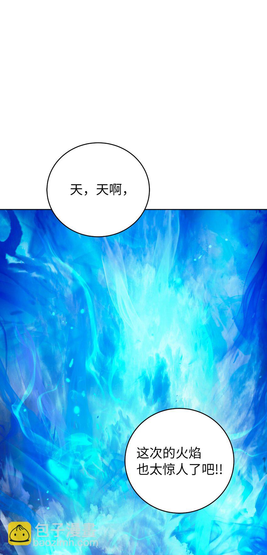 129 胜负已分(1/3)-第129话