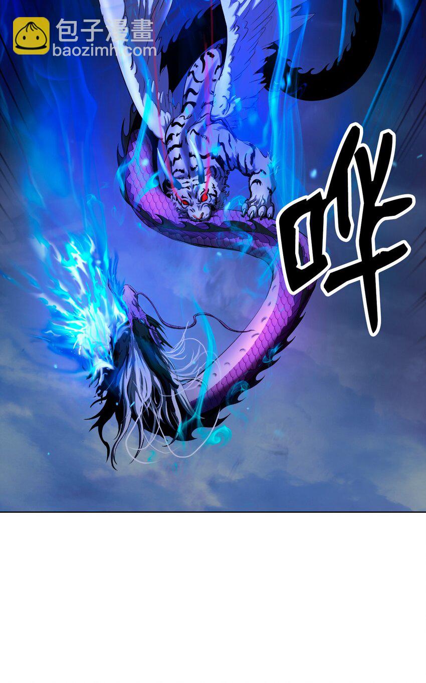 129 胜负已分(1/3)-第129话