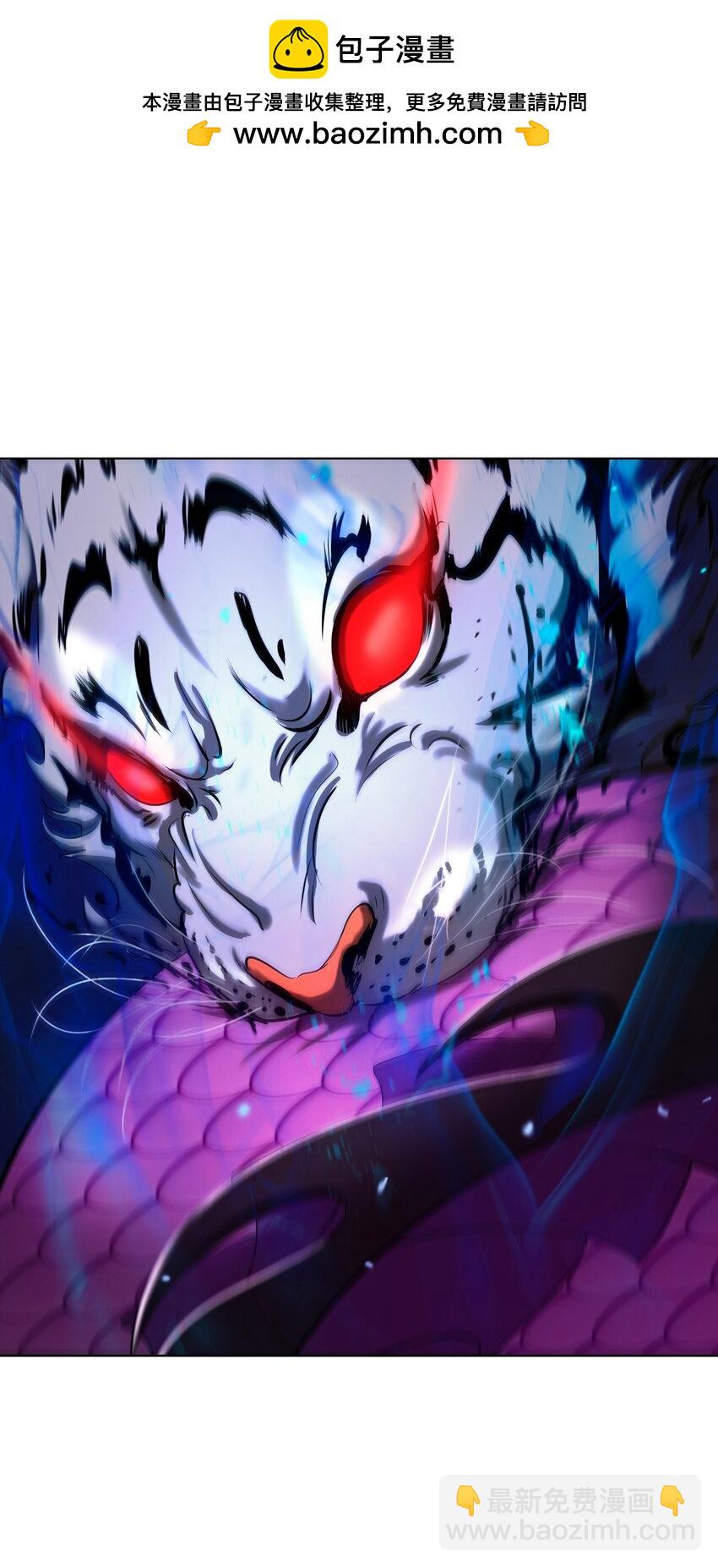 129 胜负已分(1/3)-第129话