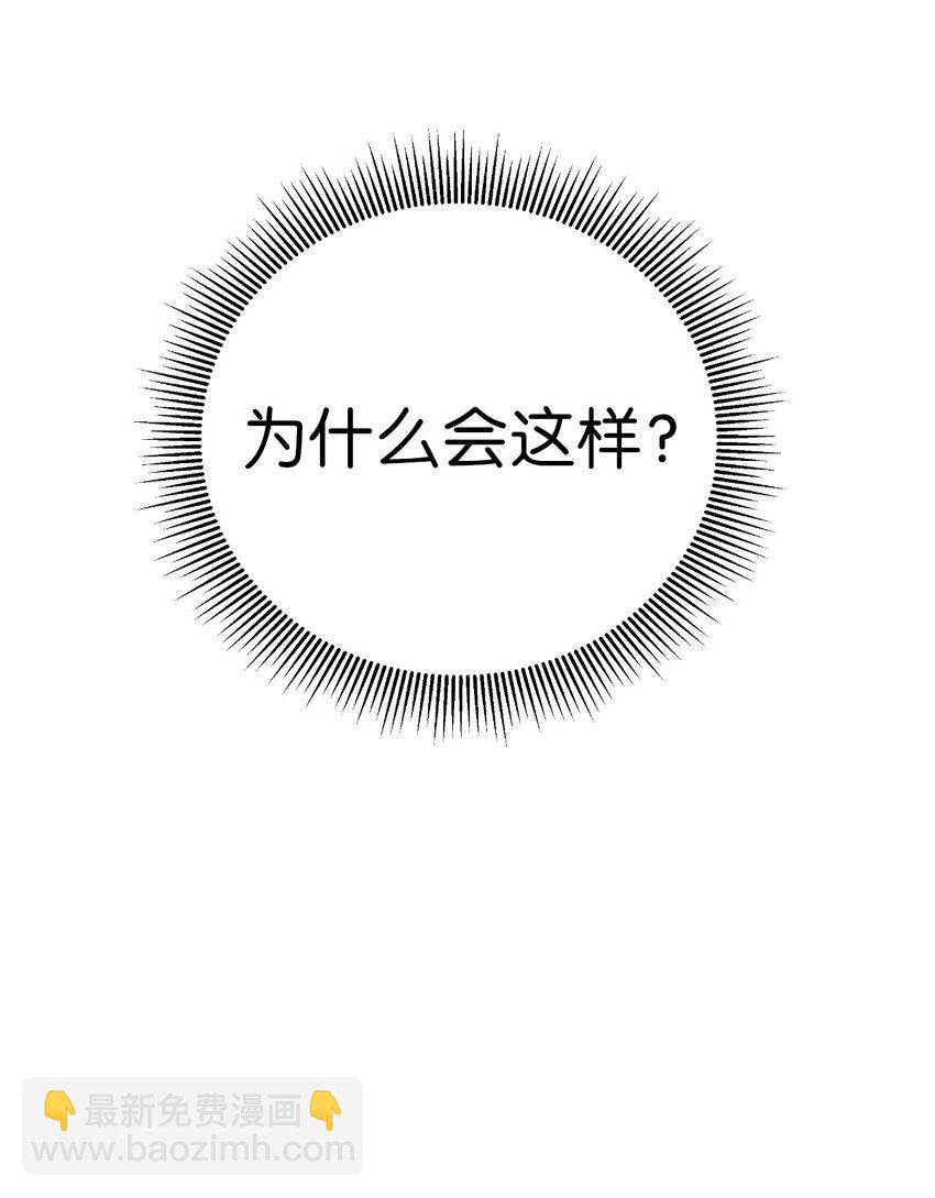 129 胜负已分(1/3)-第129话