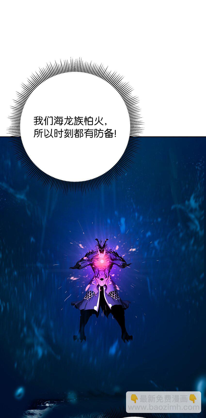 129 胜负已分(1/3)-第129话