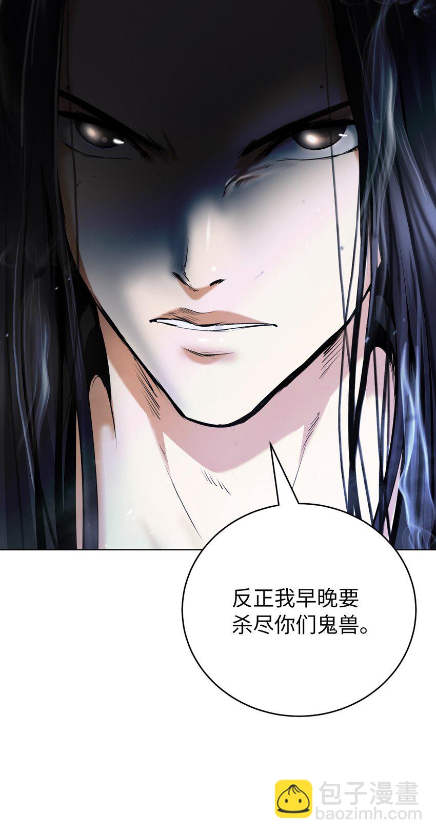 131 离别之际(1/3)-第131话