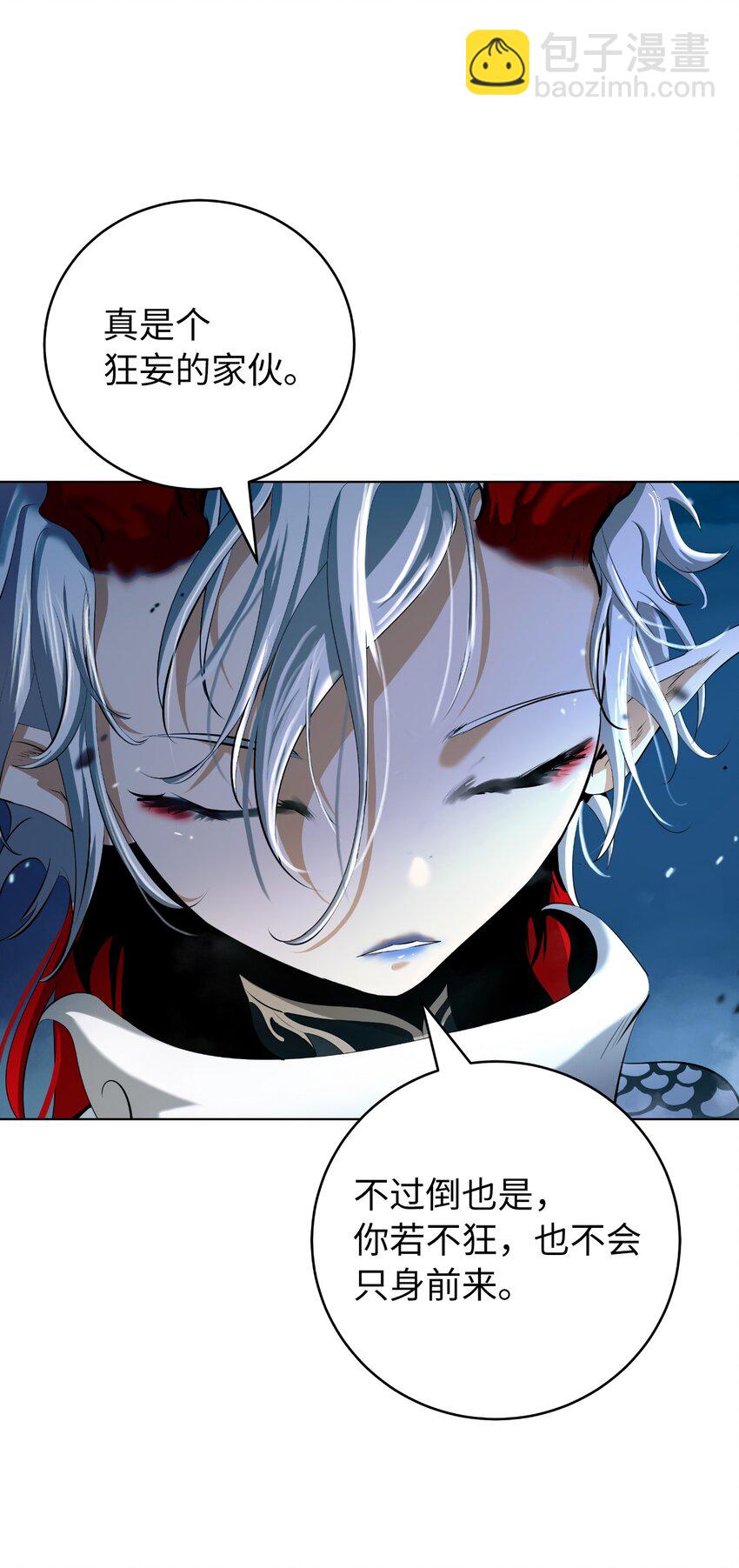 131 离别之际(1/3)-第131话