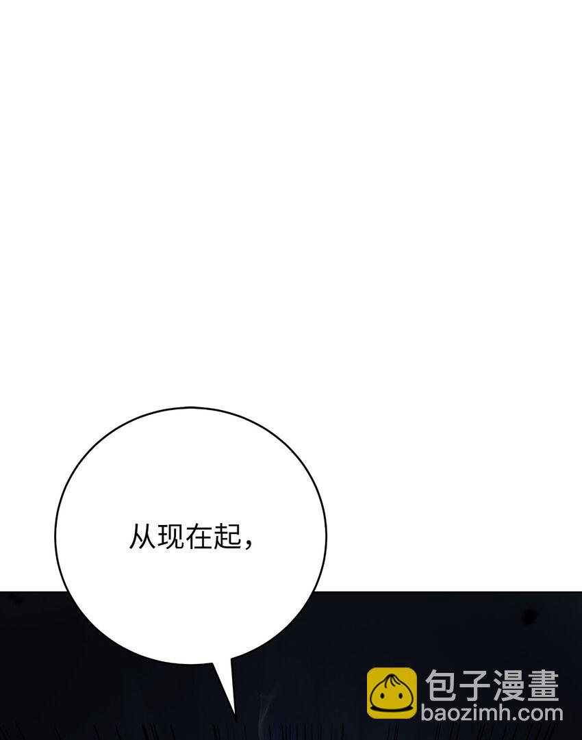 131 离别之际(1/3)-第131话