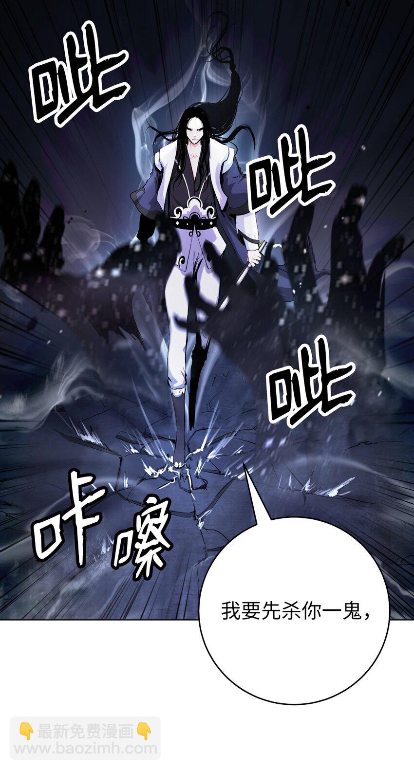 131 离别之际(1/3)-第131话