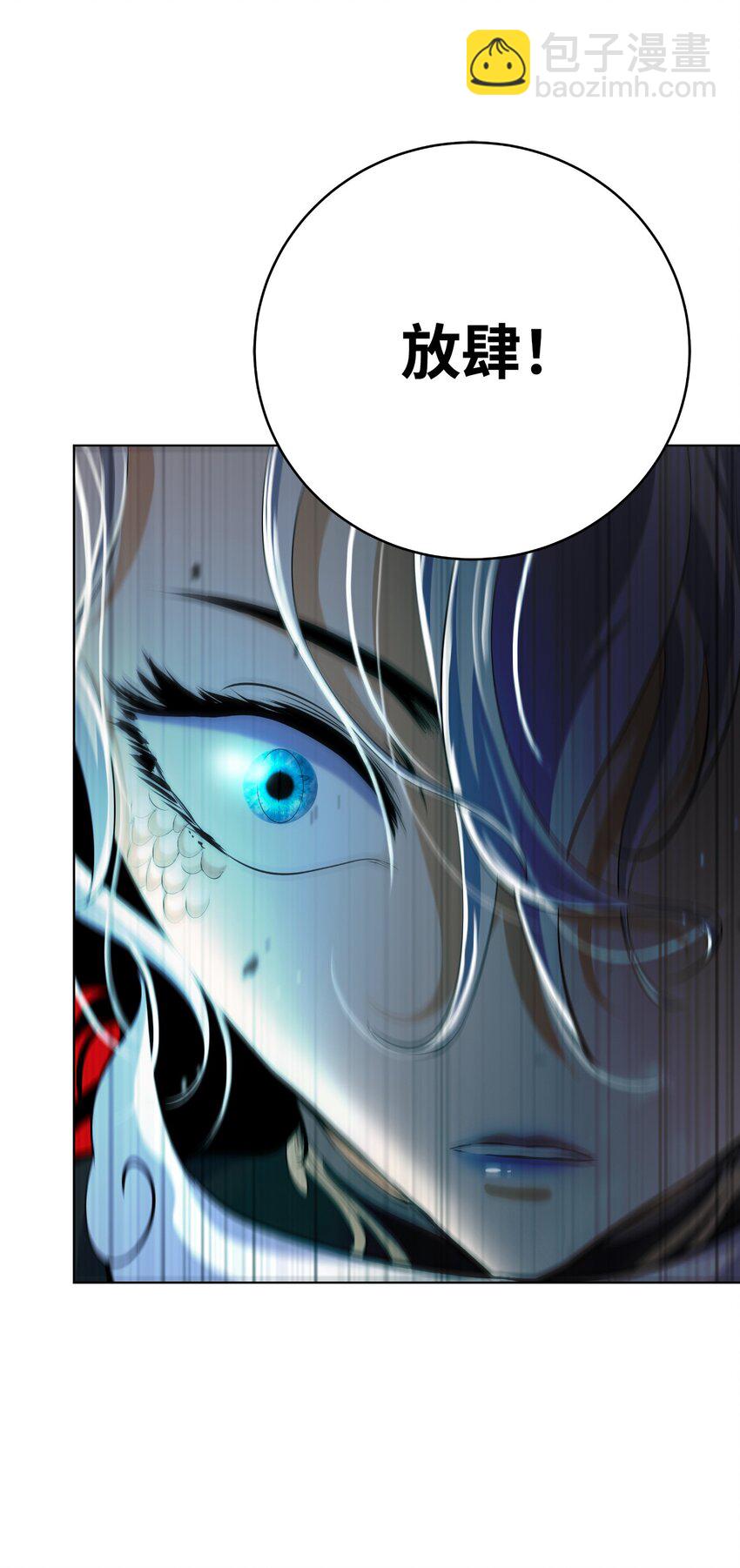 131 离别之际(1/3)-第131话