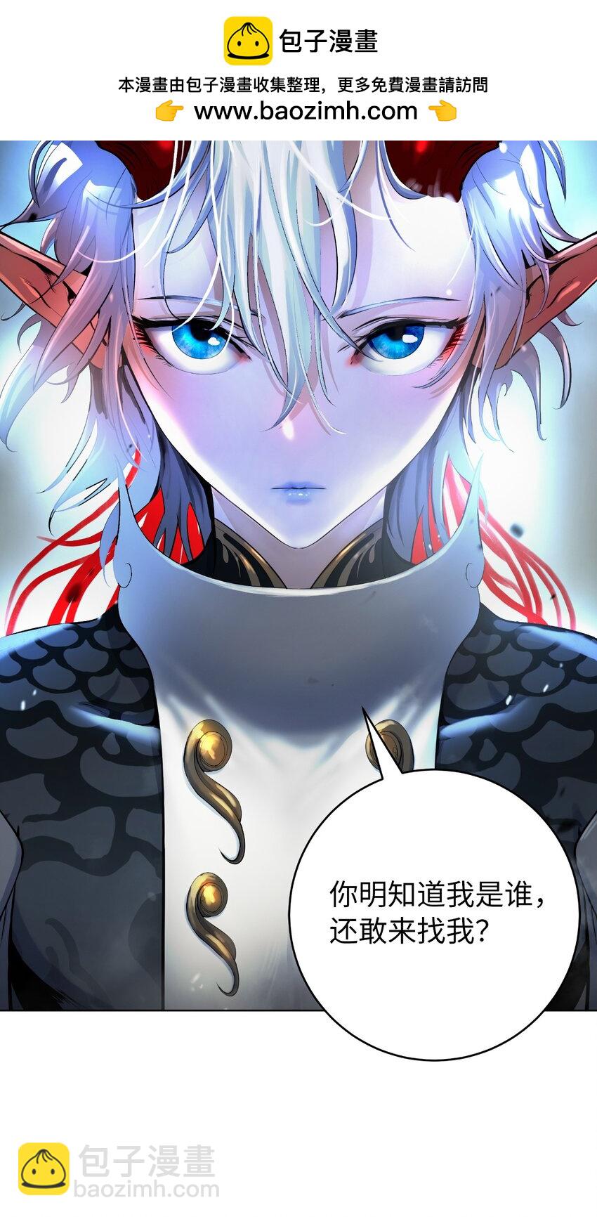 131 离别之际(1/3)-第131话