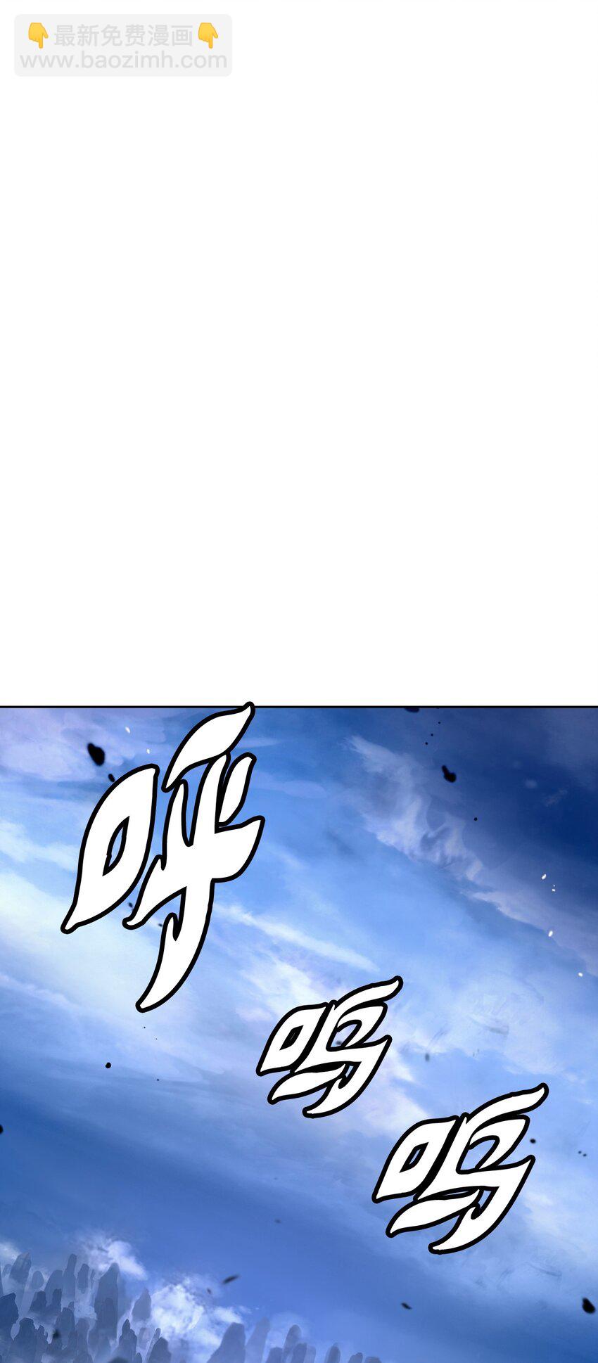 131 离别之际(1/3)-第131话