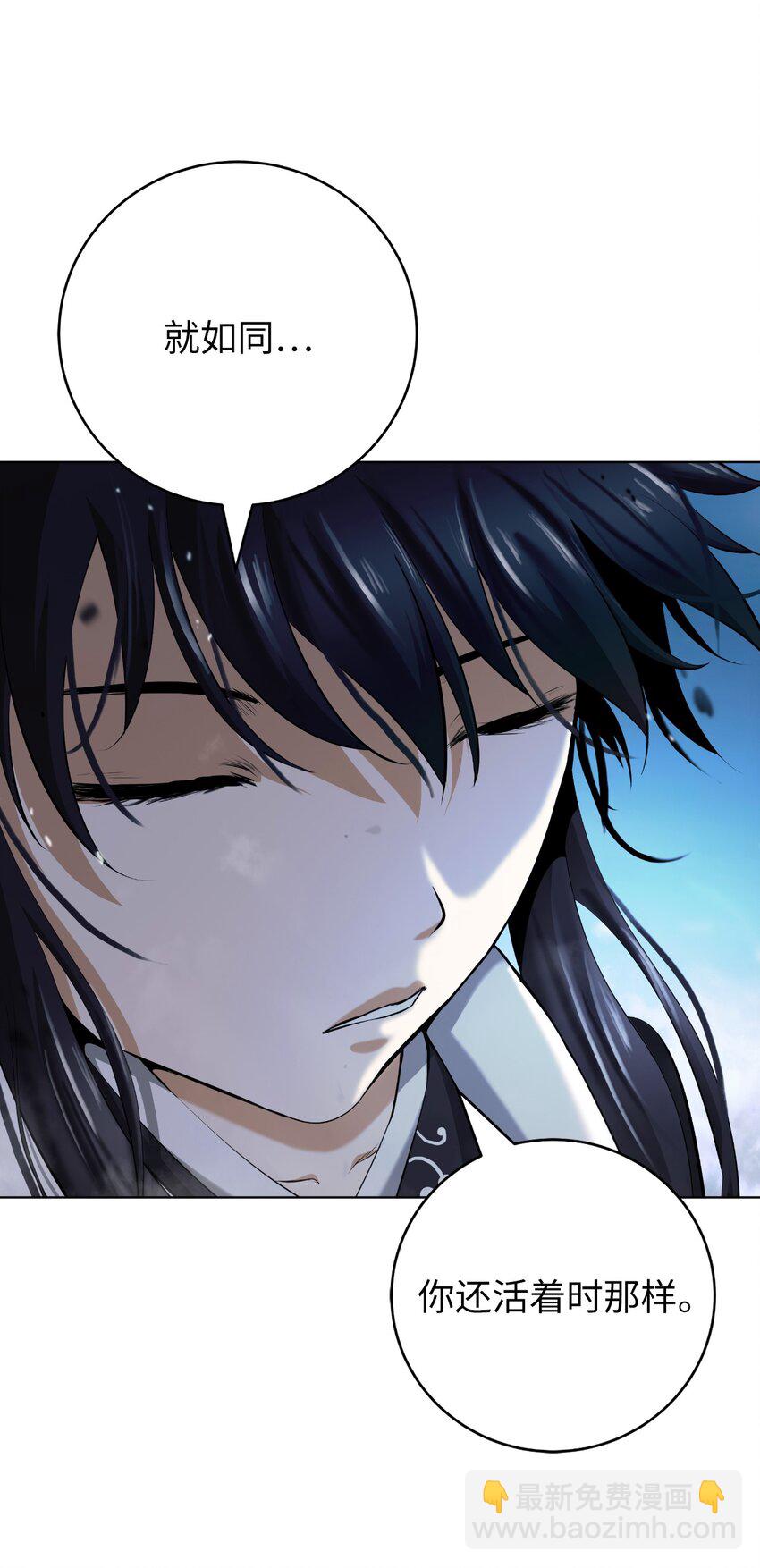 131 离别之际(1/3)-第131话