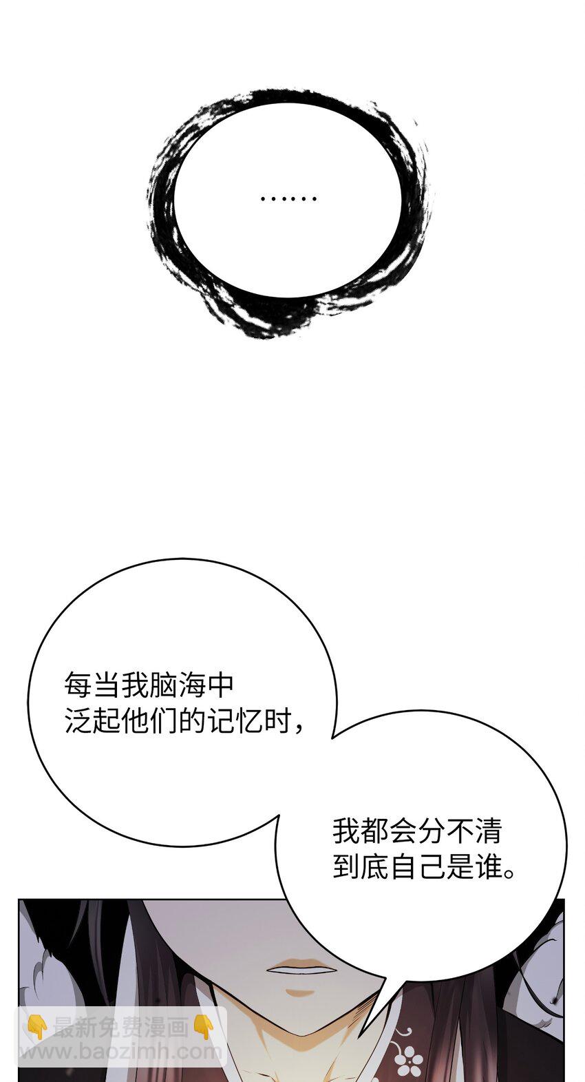 131 离别之际(1/3)-第131话