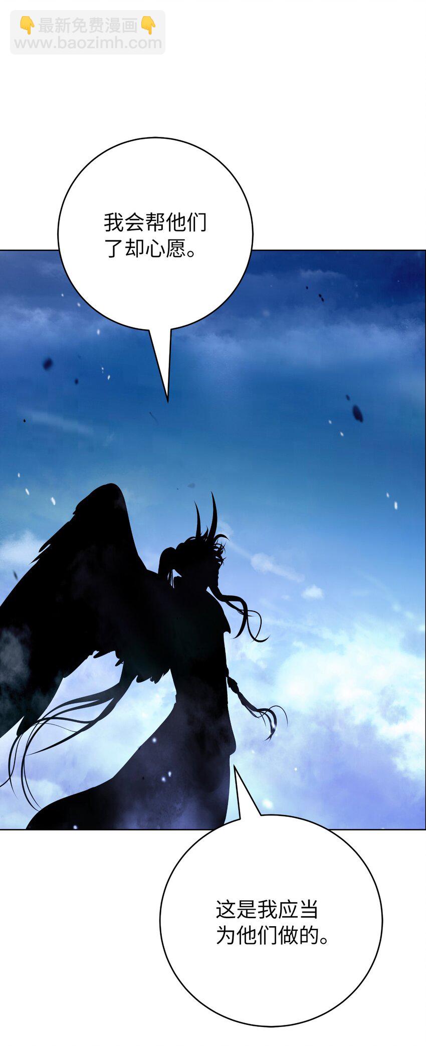 131 离别之际(1/3)-第131话