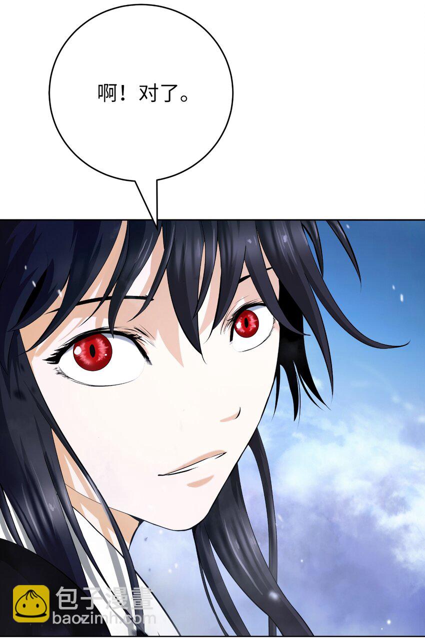 131 离别之际(1/3)-第131话