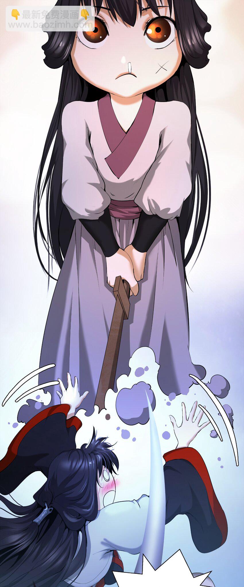 131 离别之际(1/3)-第131话