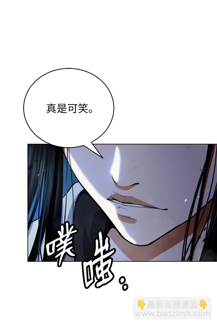 131 离别之际(1/3)-第131话