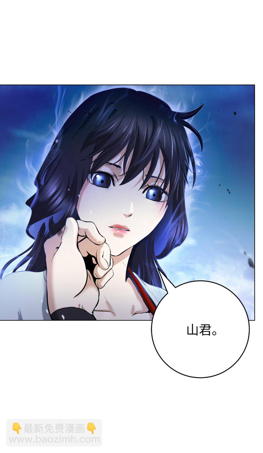 131 离别之际(1/3)-第131话