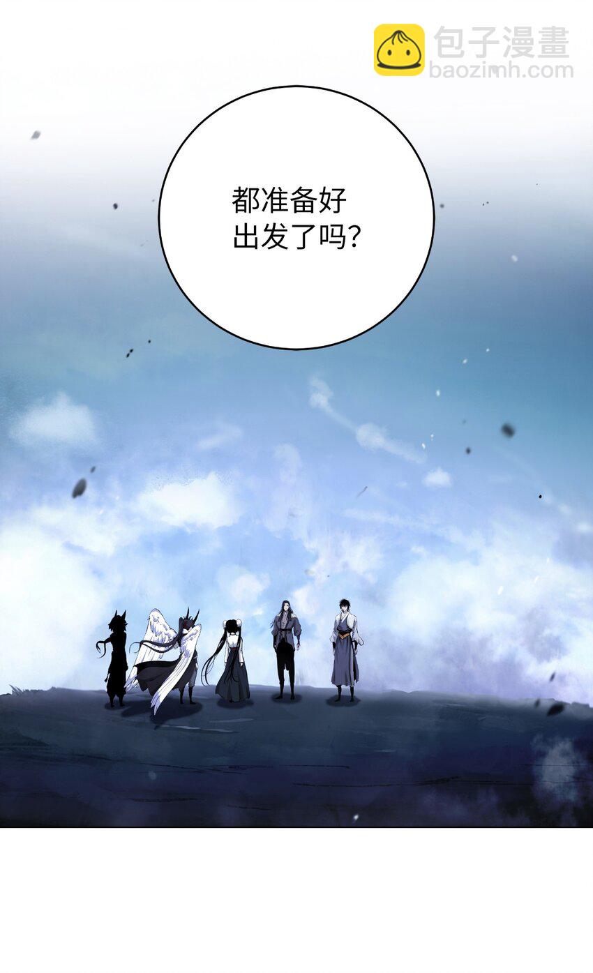 131 离别之际(1/3)-第131话