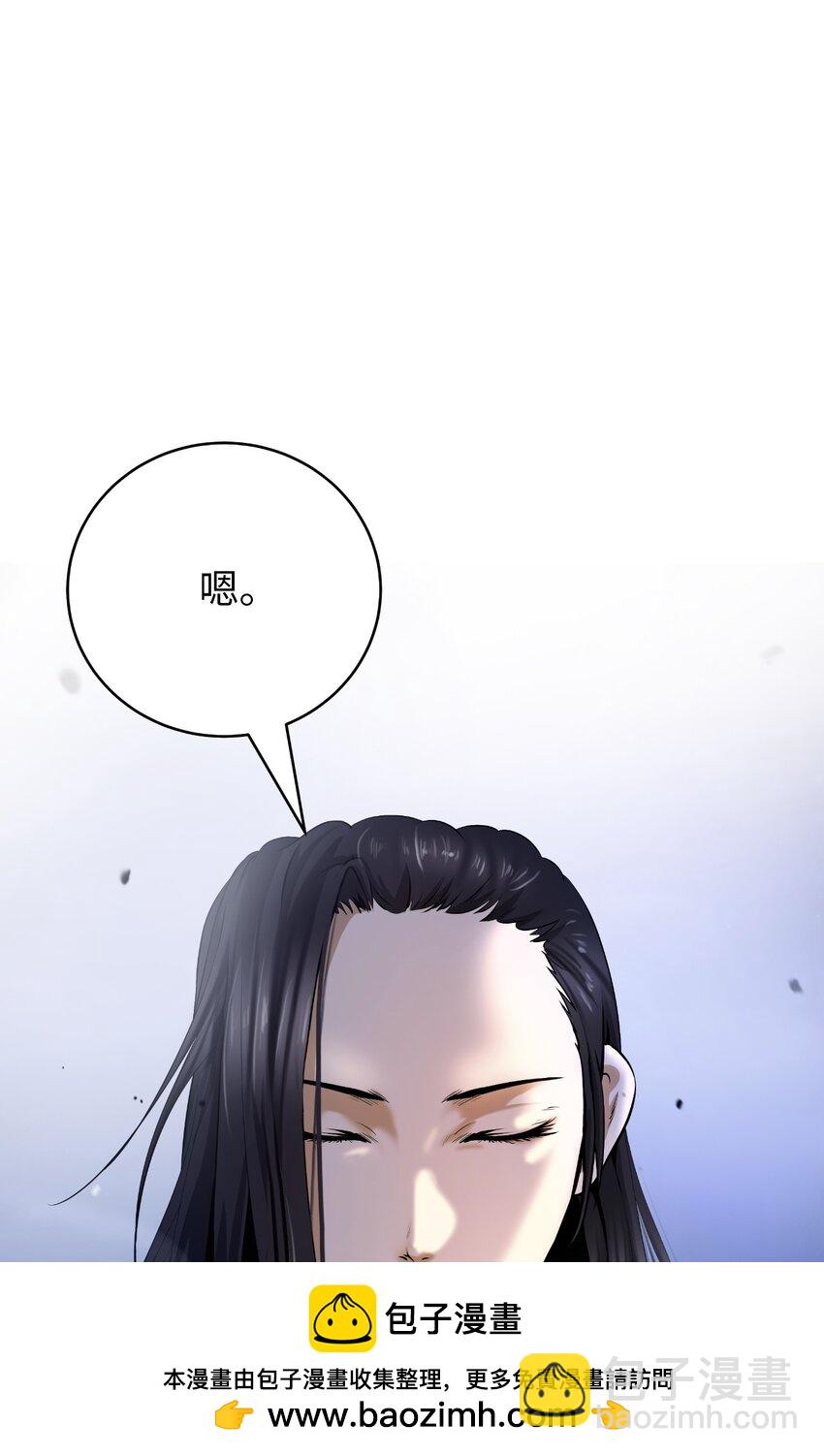 131 离别之际(1/3)-第131话