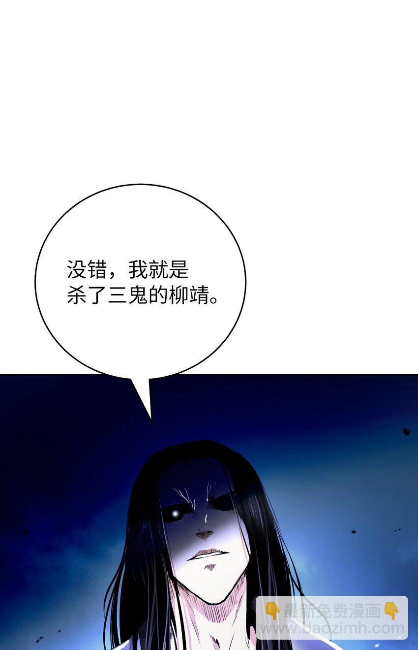 131 离别之际(1/3)-第131话