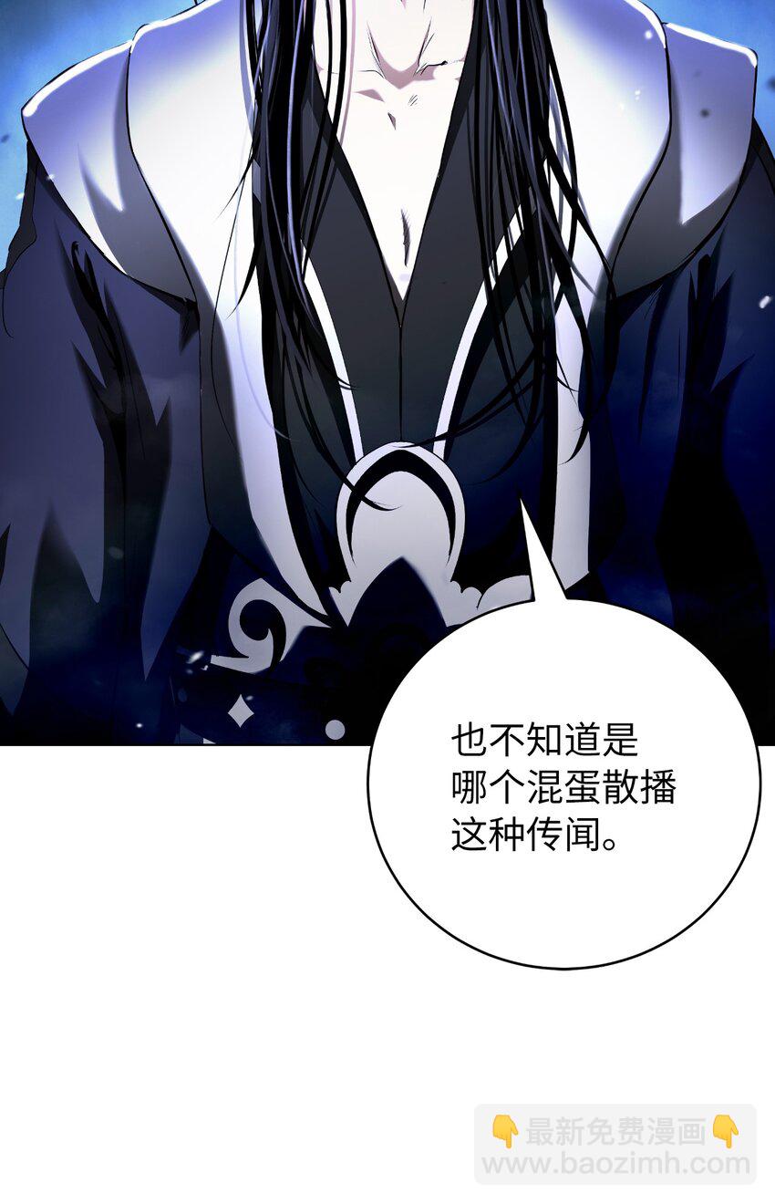 131 离别之际(1/3)-第131话