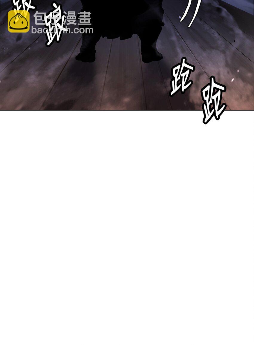 133 天降故人(1/3)-第133话